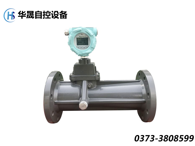 旋進(jìn)旋渦流量計