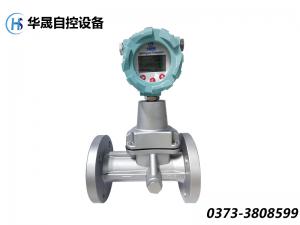 旋進(jìn)旋渦流量計